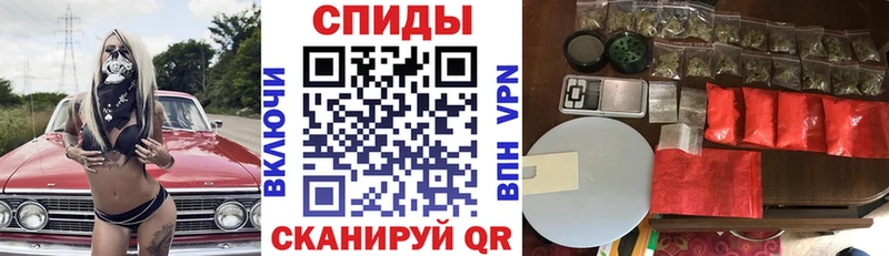 АМФ VHQ  Купить где  Кемь 