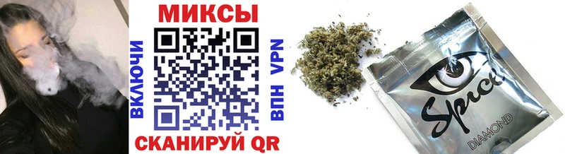Купить где  Кемь  БУТИРАТ GHB 