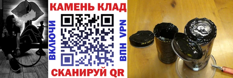 Гашиш гашик Кемь