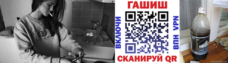 ГАШ Ice-O-Lator  Купить где  Кемь 