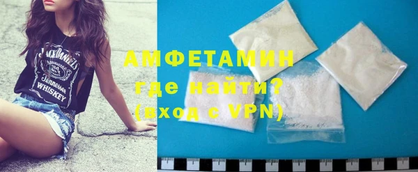 экстази Дмитровск