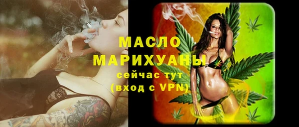 герыч Дмитриев