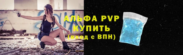 герыч Дмитриев