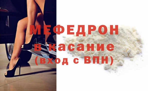 экстази Дмитровск
