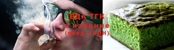 экстази Дмитровск