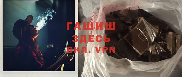 экстази Дмитровск