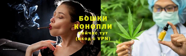 ALPHA PVP Дмитров