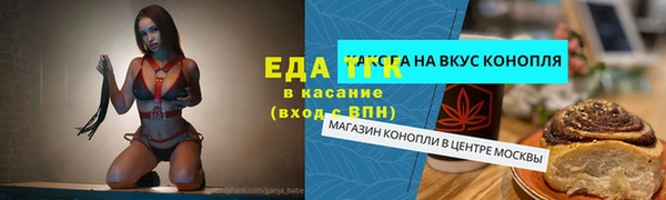 герыч Дмитриев