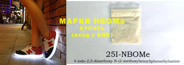 герыч Дмитриев
