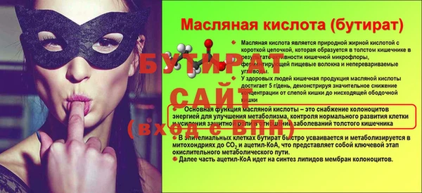 герыч Дмитриев