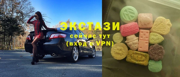 герыч Дмитриев