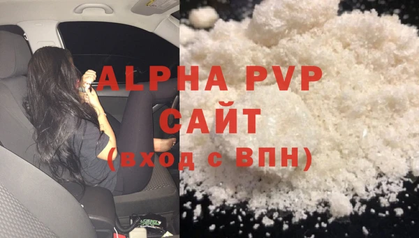 герыч Дмитриев