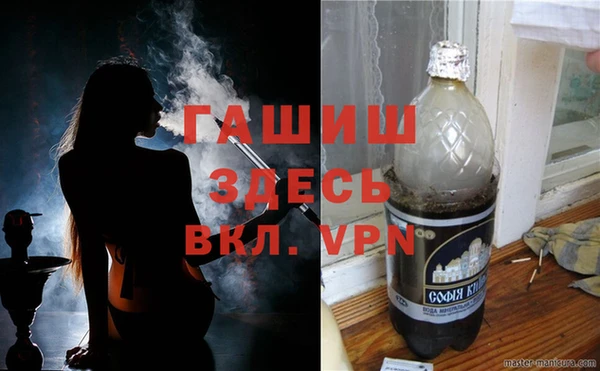 герыч Дмитриев