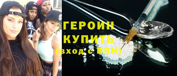ALPHA PVP Дмитров