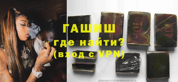 герыч Дмитриев