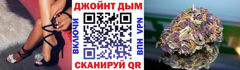 Купить где  Кемь  Марихуана тримм 
